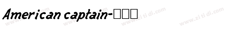 American captain字体转换